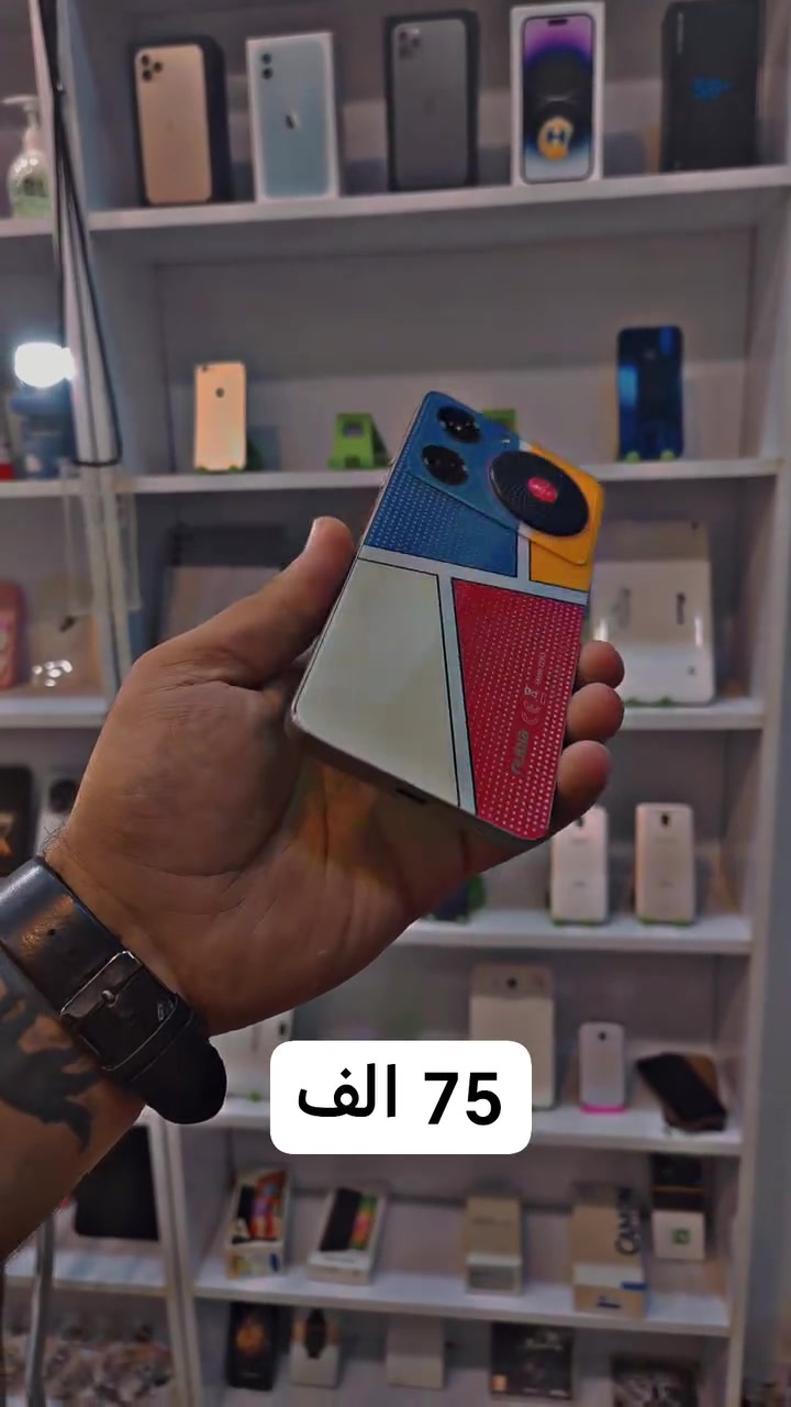 العنوان سامراء حي الضباط داخل سوق الضباط المسكف الكبير *********** يتوفر خدمه توصيل
