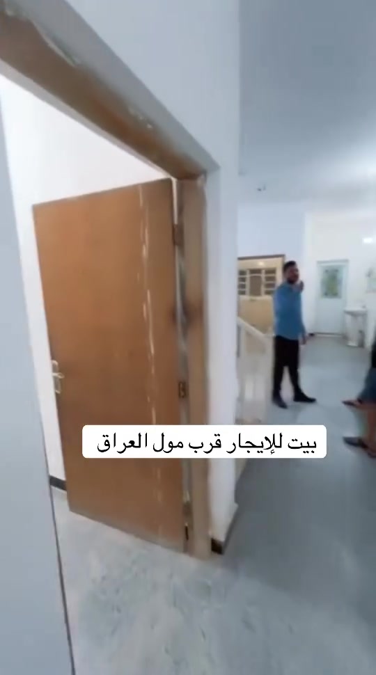 🏡 بيت للإيجار – شباب فقط

📍 الموقع: شارع المصافي – شارع كلية دجلة

🔹 المساحة: 80 م²
🔹 يتكون من: غرفتين، صالة، ومطبخ.
🔹 للتواصل***********.
