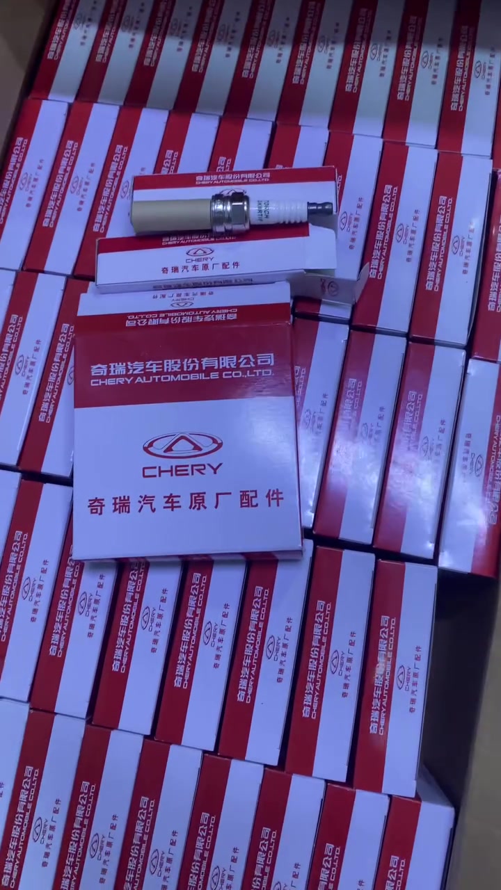 بلكات ليزريه اصليه🇨🇳🤩 
موجود كل انواع سيارات شيري الحديث🫡
للتواصل واتساب***********
 #السنك  # #قطع_غيار #سيارات_صينيه #شيري
