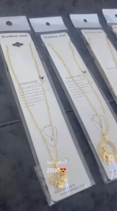 کلاده 
السعر فقط 2500
توصيل داخل خانقين ومحافضات 😍


**إذا كنت صاحب هذا الإعلان وتريد حذفه لأي سبب، رجاءا أرسل رسالة إلى الدعم الفني**