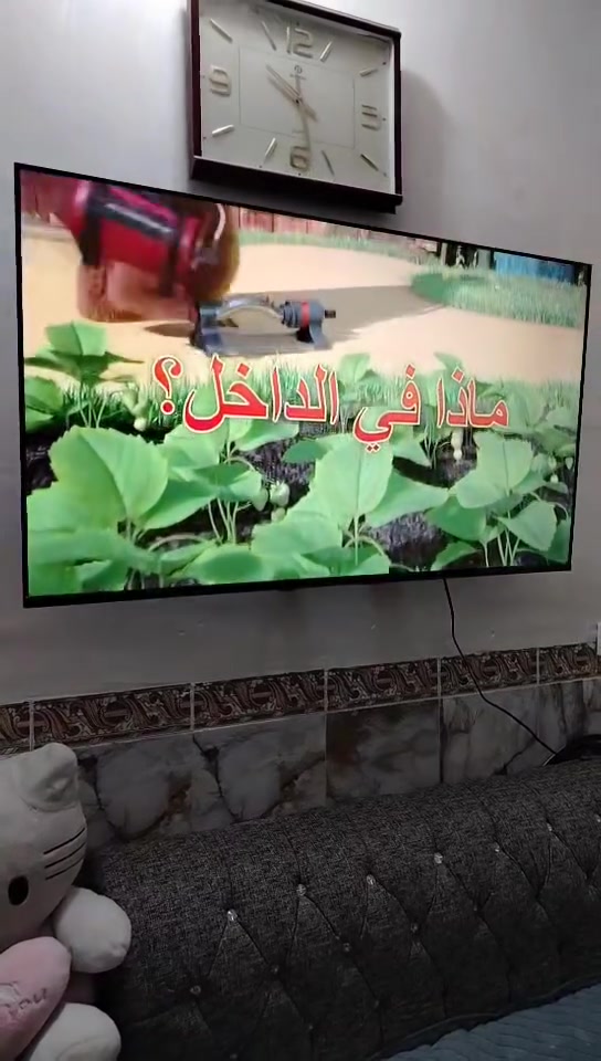 بلازمه البيع مستعنل شي قليل مكان سبعه نسان حجم 55حجم اسمهه ديكو سعر 275☁***********
