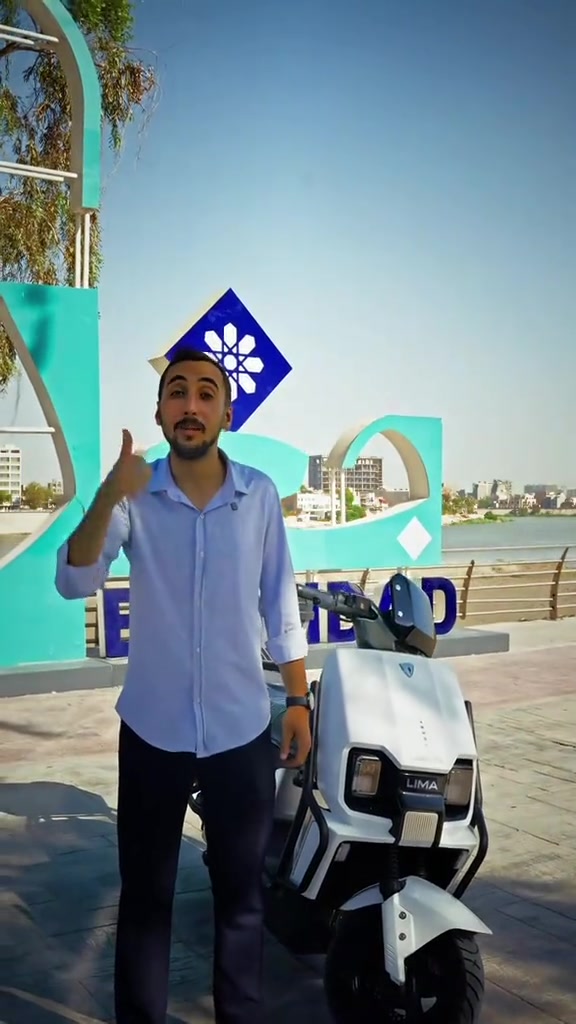 من قلب العاصمة بغداد اطلب الان دراجة ليما ام عيون المدرع  متوفره نقداً و بالتقسيط مصرف الرافدين و الرشيد و الاهلي العراقي احجز الان قبل نفاذ الكمية  أوقات الدوام: يومياً من 10:00 صباحاً إلى 10:00 مسائاً بغداد - الكاظمية - شارع 60 مقابل حسينية قصر الزهراء *********** | *********** | ***********
