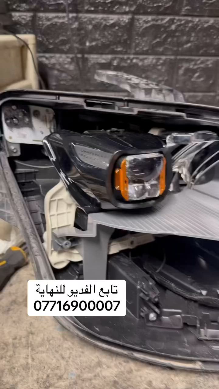 منشور للفائده العامه تحياتي
تابع الفديو حته تفهم التفاصيل
تصليح كافه الكترونيات السيارات 
(كوري الماني ياباني )
***********
مكاني دوره ركن شارع ابو طياره
