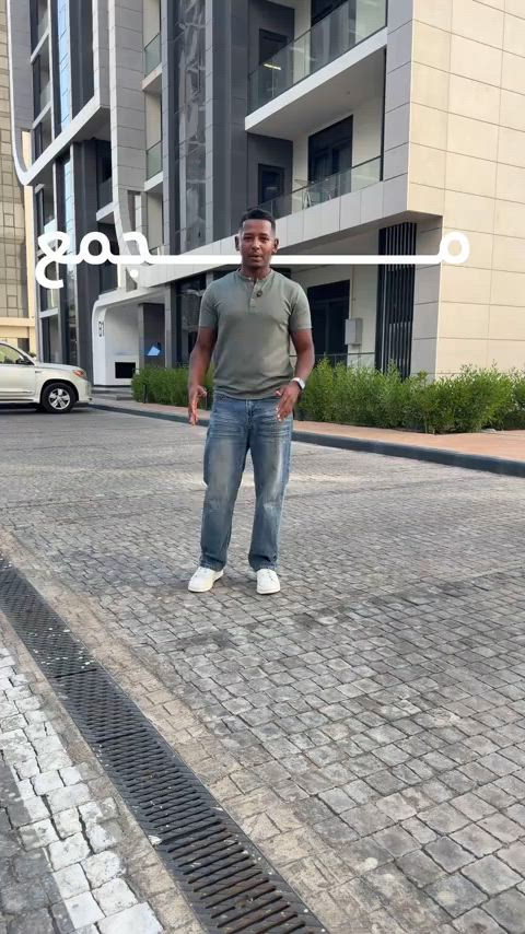 🏡 شقة للإيجار أو للبيع         في مجمع أبراج العبسلي 📍 بالقرب من مرقد الإمام الكاظم (ع) فرصة مميزة للسكن في موقع حيوي ومخدوم، شقة بمساحة 125 م² تتكون من: 🛏️ غرفتي نوم 🛋️ صالة واسعة 🚿 ماستر روم 🚻 حمام خاص للضيوف 🍽️ مطبخ ❄️ مجهزة بالكامل بالسبالت 💰 سعر البيع: 345 مليون دينار 💵 سعر الإيجار: 1000 دولار شهرياً 📞 للتفاصيل وحجز موعد المعاينة تواصل معنا الآن. *********** #أبراج_العبسلي #شقة_للبيع #شقة_للإيجار #عقارات_بغداد #الإمام_الكاظم  🏡✨
