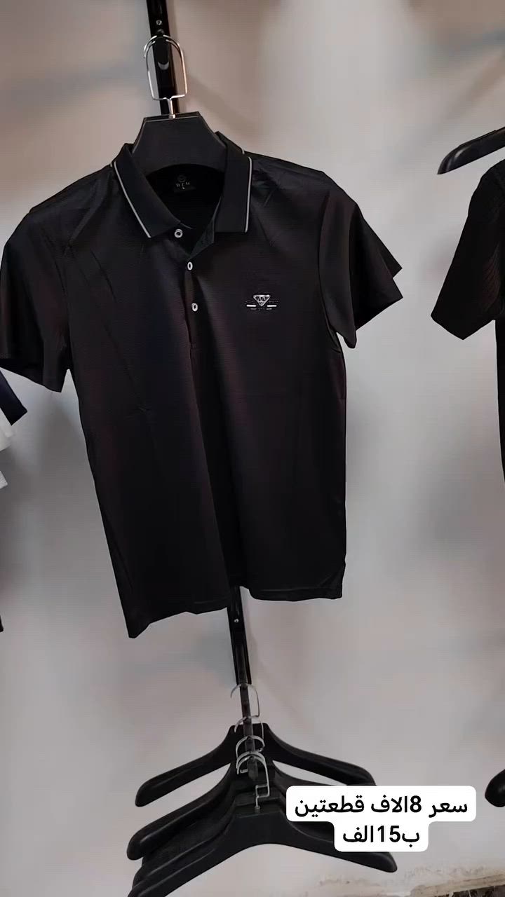 عروض ناررر 💥الأسعار داخل الفيديو
العنوان شارع أربعين قرب مطعم مندي عدن أزياء محمد قاسم


**إذا كنت صاحب هذا الإعلان وتريد حذفه لأي سبب، رجاءا أرسل رسالة إلى الدعم الفني**