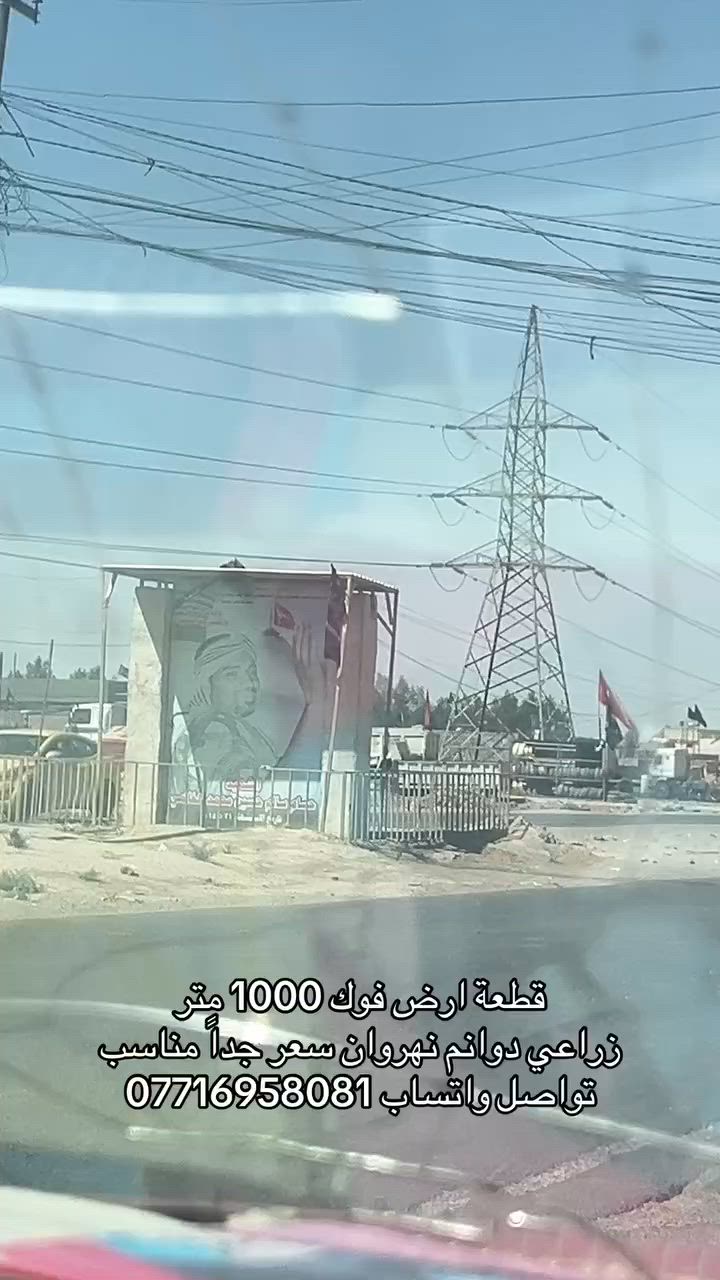 سعر مناسب جدا ً ***********
