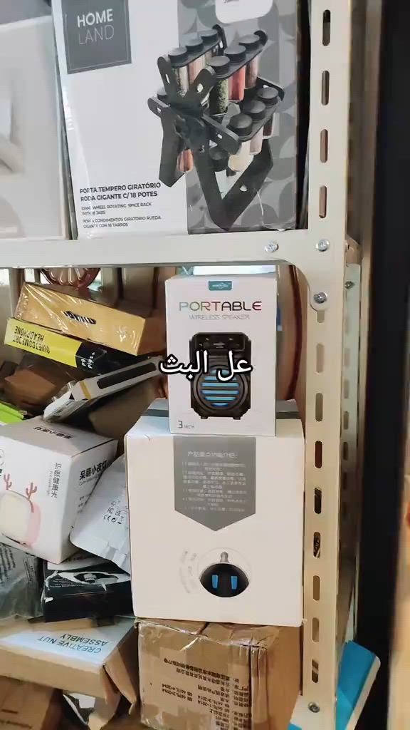 


**إذا كنت صاحب هذا الإعلان وتريد حذفه لأي سبب، رجاءا أرسل رسالة إلى الدعم الفني**