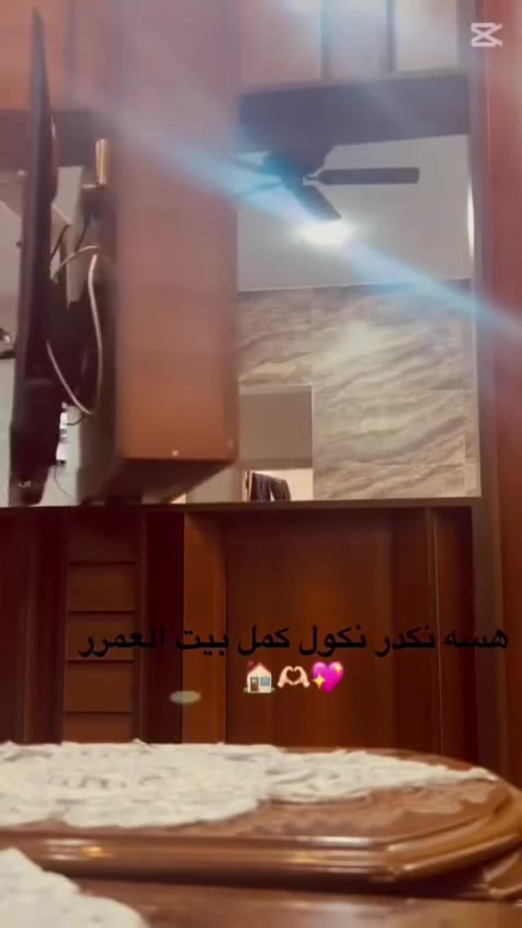 يالله.. اللهم صل على محمد وآل محمد
بيت للبيع المساحة ٤٥٠ متر بناء حديث جداجدا..  المكان حي الاسرى الزراعي شارع الدكتوره التبليط للاستفسار الاتصال على الرقم ***********
