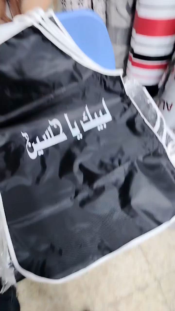بمناسبة حلول شهر محرم الحرام
عرض خاص 
الئ أصحاب المواكب وخدام الأمام الحسين
صدرية لبيك ياحسين الحجم الكبير الأصلي
سعر القطعة ب 1500
12 قطعة ب 15000 الف
#محل_احمد_الزاملي لكافه الأغطية المنزليه كوت سوق بيت ابو الهوى
توجد خدمة توصيل لكافة محافظات العراق
*********** واتساب
