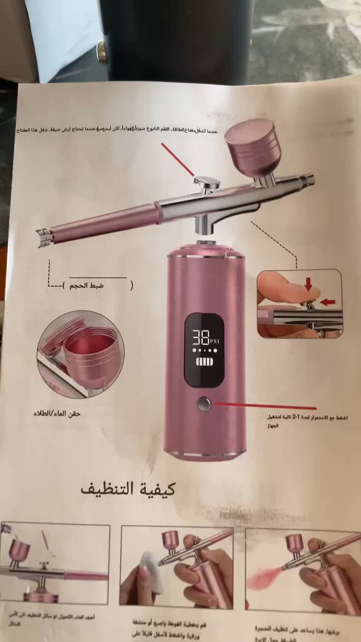 مسدس صبغ قطعه جديده بل كارتون
اعلى سعر ابيع


**إذا كنت صاحب هذا الإعلان وتريد حذفه لأي سبب، رجاءا أرسل رسالة إلى الدعم الفني**