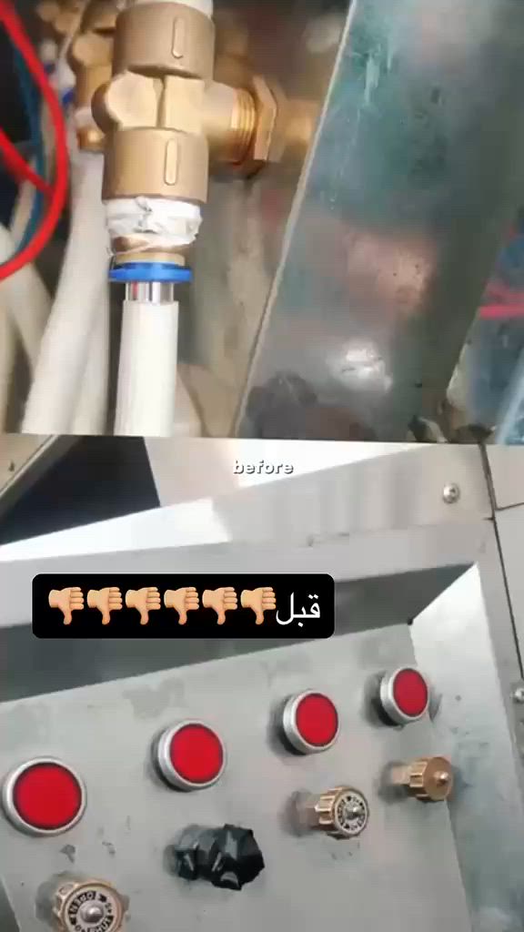الورشه الهندسيه GAلصيانه كافه اجهزه المطاعم والفران الحلويات والمعجنات ***********
***********
