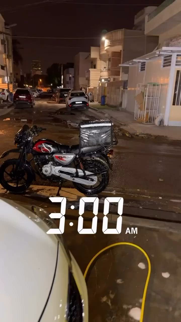 دراجه بوكسر موديل 23 مابيه اوراق فقط اكفلك قانون وعشاير  دراجه كفاله عامه كلشي شغال بيه اي نقص مابيه تشغل وتطلع ماشيه 8000.  ***********. متواجد واتساب وخط مكان بغداد اليرموك
