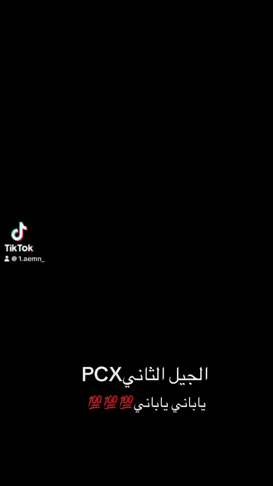 *********** الشعب
السعر 16 ونص بيها مجال حك جيه
