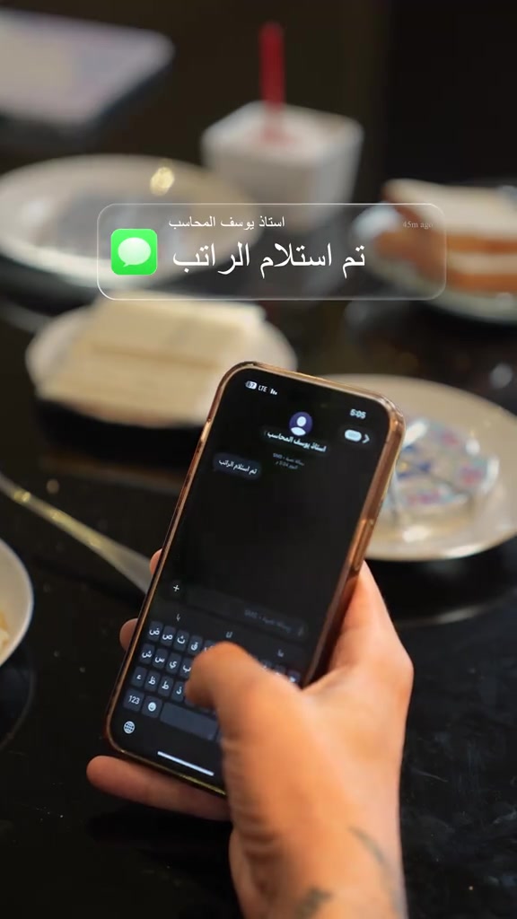 ميكدر يجتمعن عليك .... لان احنا وياك 💪💪 الحياة سهلناها الك ... من اليوم ريح نفسك وعائلتك ✅نظام اقساط مصرف الرافدين : 🔹 16 شهر بدون مقدمة 🔹 بدون حجز ماستر 🔹 بدون كفيل  💳 خيارات التقسيط المتوفرة: ✅ التقسيط الاعتيادي: 16 شهر ✅ نظام أقساط مصرف الرشيد: • 6 أشهر • 9 أشهر • 12 شهر ✅ نظام أقساط الأهلي العراقي: • 6 أشهر • 9 أشهر • 12 شهر وبخدمات راح تخلي تجربتك أريح وأفخم من قبل 🤩 ✨ خدمات الشركة: 🛻 نقل الأثاث مجاني 🛠️ صيانة موقعية مجانية 🪑 شد الأثاث مجاني ولا تشيل هم روحتك وجيتك، وفرنالك نقل مجاني من بيتك أو دائرتك إلى الشركة 🚗😉 📍 فرعنا الأول: بغداد الجديدة - شارع المسبح - مجاور جبار أبو الشربت - مقابل جامع ذات النطاقين 📞 *********** 📍 فرعنا الثاني: مدينة الصدر - شارع الداخل - قرب مطعم ليمونة 📞 *********** لا تضيع الفرصة وخلي بيتك أحلى مع Modern Home ✨🏡 تابعونا حتى ما يفوتكم أحدث العروض والخصومات
