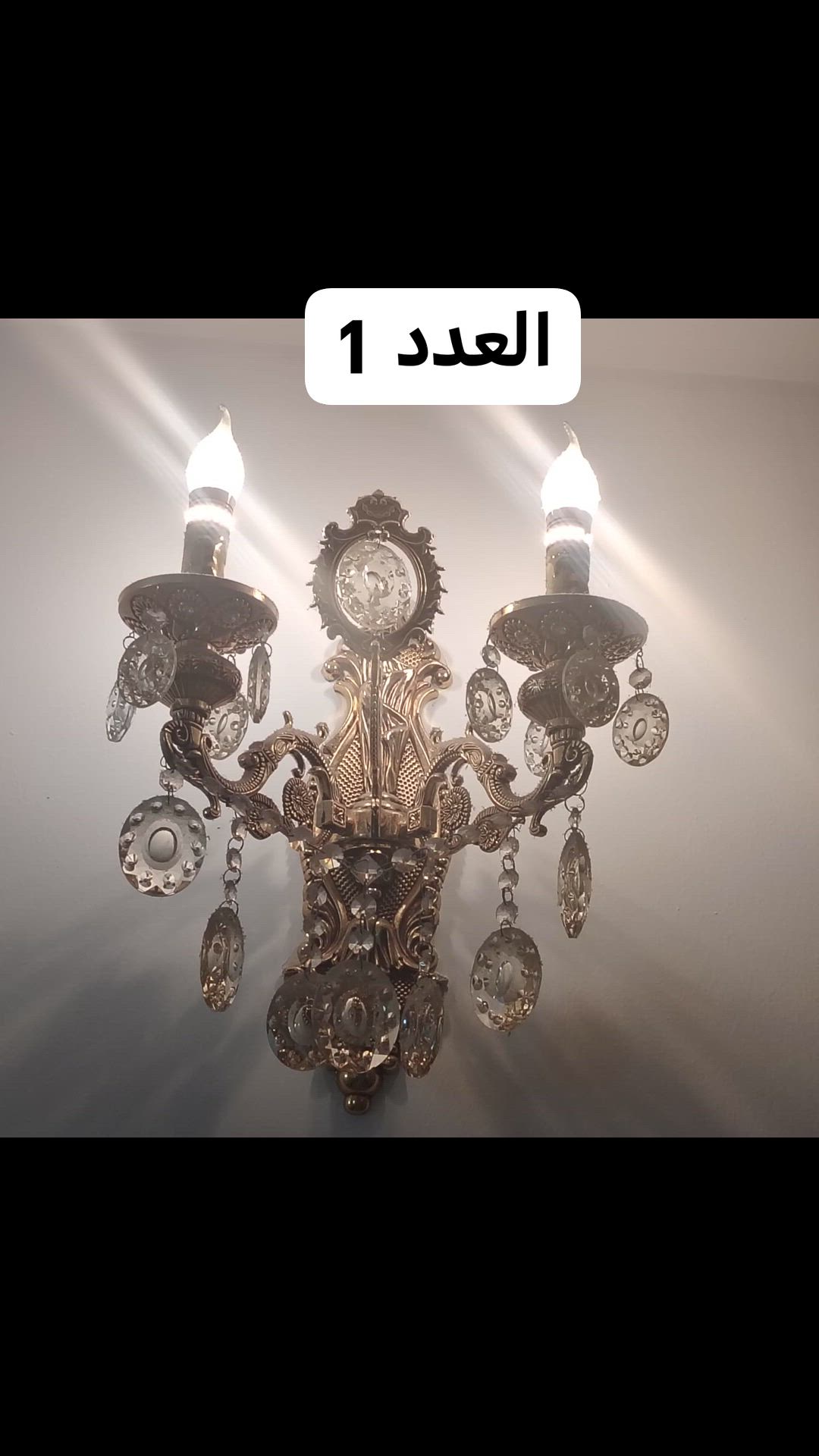 ب 15 الف


**إذا كنت صاحب هذا الإعلان وتريد حذفه لأي سبب، رجاءا أرسل رسالة إلى الدعم الفني**