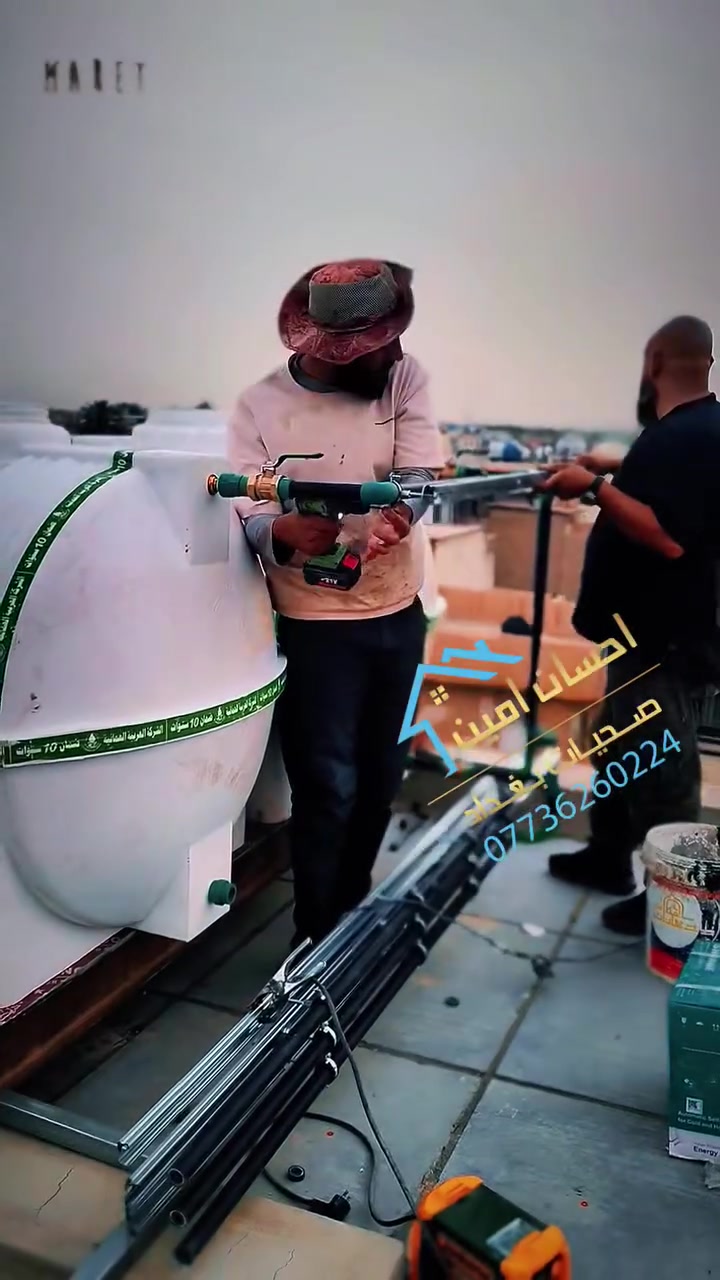 مكتب صحيات بغداد بادارة احسان إمين *********** #العراق #المهندسين #مشاهير #بغداد #المهندس #فولو #إكسبلور #مشاهير #كربلاء #الموصل #النجف #تكريت #فولو #نجف #بصرة #دهوك #كركوك #موصل #اربيل #بابل #الانبار
