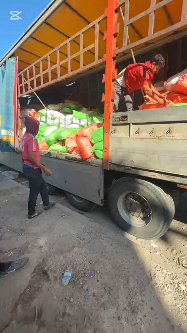 يا الله وصلنا حديثا علاكه وزن ٢٠ كيلو للتواصل خاص او على الرقم التالي *********** المكان بغداد ملاحظه البيع جمله فقط كميات ارجو الإنتباه البيع كميات جمله فقط علاكه شفاف إيراني قياس 41×45  و قياس 45×55 و قياس 55×65 وزن مجزء كل كيلو وحده علاكه ستندر ايراني جمله فقط كميات كبيرة بغداد جميله لصحاب المخابز و الأفران و الأسواق و الجمله يتوفر لدينا علاكه ستندر ايراني بألوان مختلف ابيض شفافه اسود و ازرق واخضر
