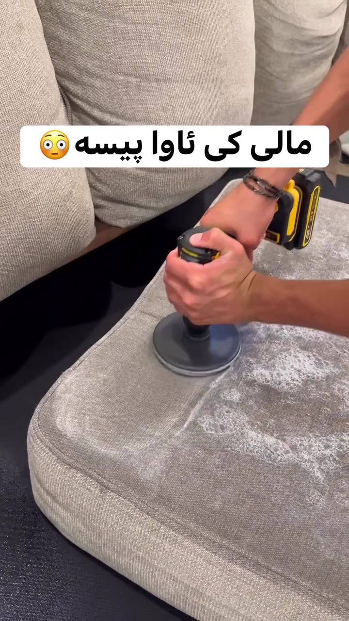 ***********
