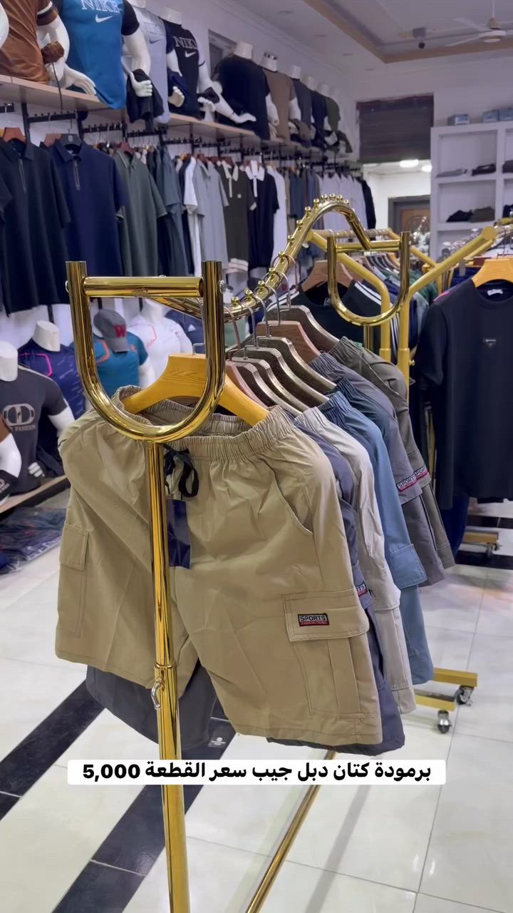 برمودة كتان سعر 5,000


**إذا كنت صاحب هذا الإعلان وتريد حذفه لأي سبب، رجاءا أرسل رسالة إلى الدعم الفني**