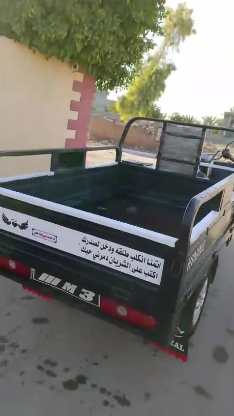 السلام عليكم
اخوان بيع مستعجل وسريع 
ستوته ام طير جمره موديل 2021
اوراق اصوليه وبليته شاصي قطره لحيم مابي ولا صبغ ستوته مكفوله كفالى عامه 
راح انزل سعرها لان بيع مستعجل 1350وبيهه مجال مكانهه صلاح الدين قضاء الضلوعيه ***********
