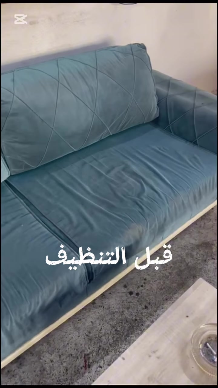احجز ولا تتردد     📞 ‭***********‬
