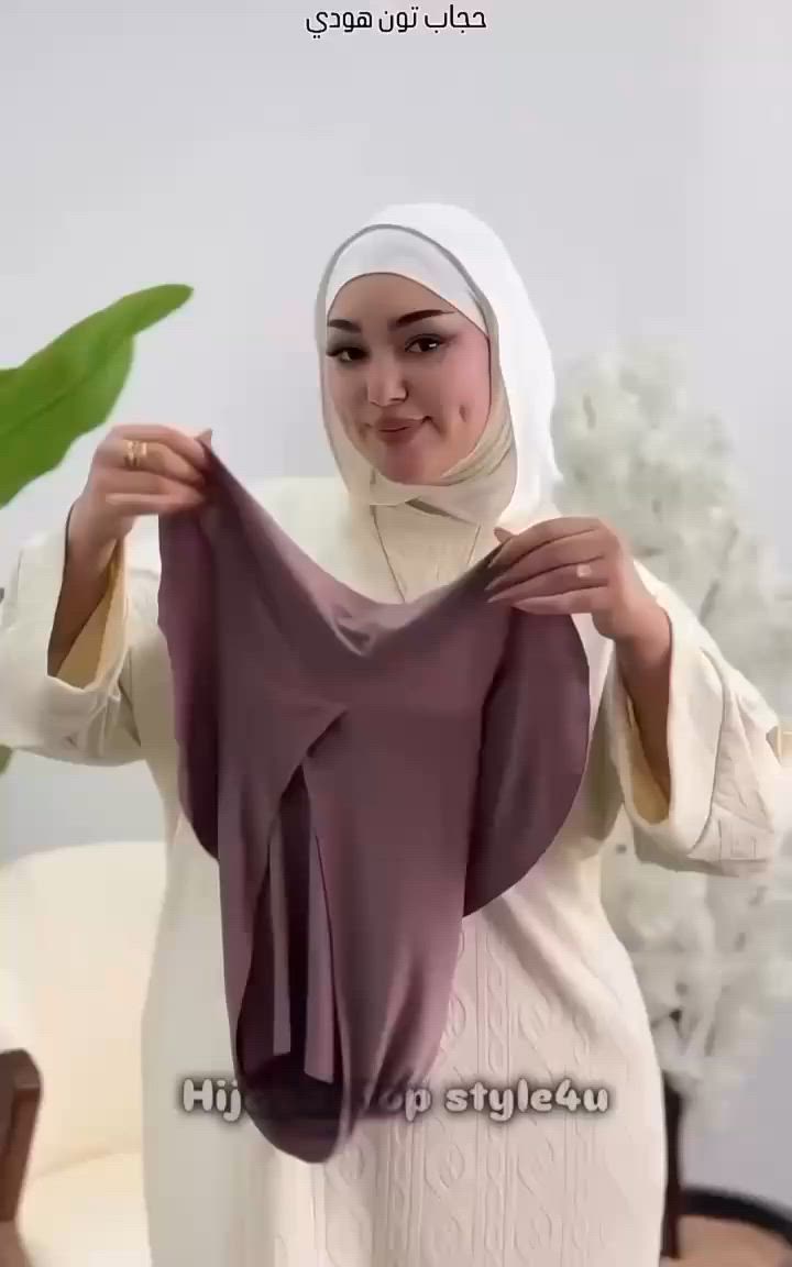 حجاب هود التركي🧕🏻
✨ أحدث صيحات الحجاب العملي والأنيق، بتصميم مريح وسهل الارتداء يمنحكِ إطلالة مرتبة خلال دقائق.
🌸 خامة ناعمة وخفيفة على البشرة، مناسبة للاستخدام اليومي والخروجات.
🧕 يوفر تغطية أنيقة وثباتًا جيدًا دون الحاجة إلى الكثير من الدبابيس.
💫 متوفر بألوان عصرية تناسب جميع الإطلالات والمناسبات.
اللون المعروض: موف ترابي راقٍ يضيف لمسة هادئة وأنيقة لمظهركِ. 💜✨
🧕🏻🧕🏻🧕🏻🧕🏻🧕🏻🧕🏻🧕🏻🧕🏻🧕🏻🧕🏻🧕🏻🧕🏻🧕🏻🧕🏻🧕🏻🧕🏻🧕🏻🧕🏻🧕🏻
كوزمتك شانيل_بيوتي
مستحضرات_طبيعية_للبشرة_والشعر دخليات_نسائية ساعات_نسائيه_رجاليه حجابات باقات هديا
#يوجد_لدينا_خدمة_توصيل
#شعب_صيني_ماله_حل


**إذا كنت صاحب هذا الإعلان وتريد حذفه لأي سبب، رجاءا أرسل رسالة إلى الدعم الفني**