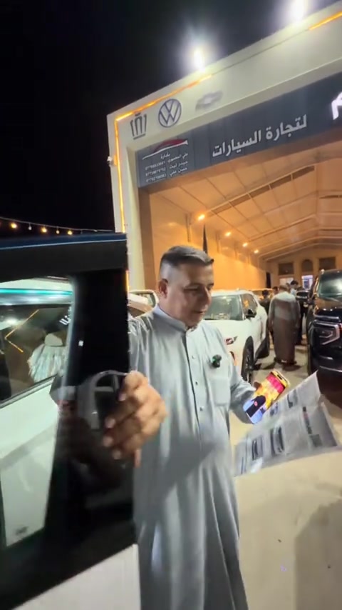 التوسان 2024 للاستفسار والتواصل ☎️ *********** #معرض_النبأ_العظيم 
