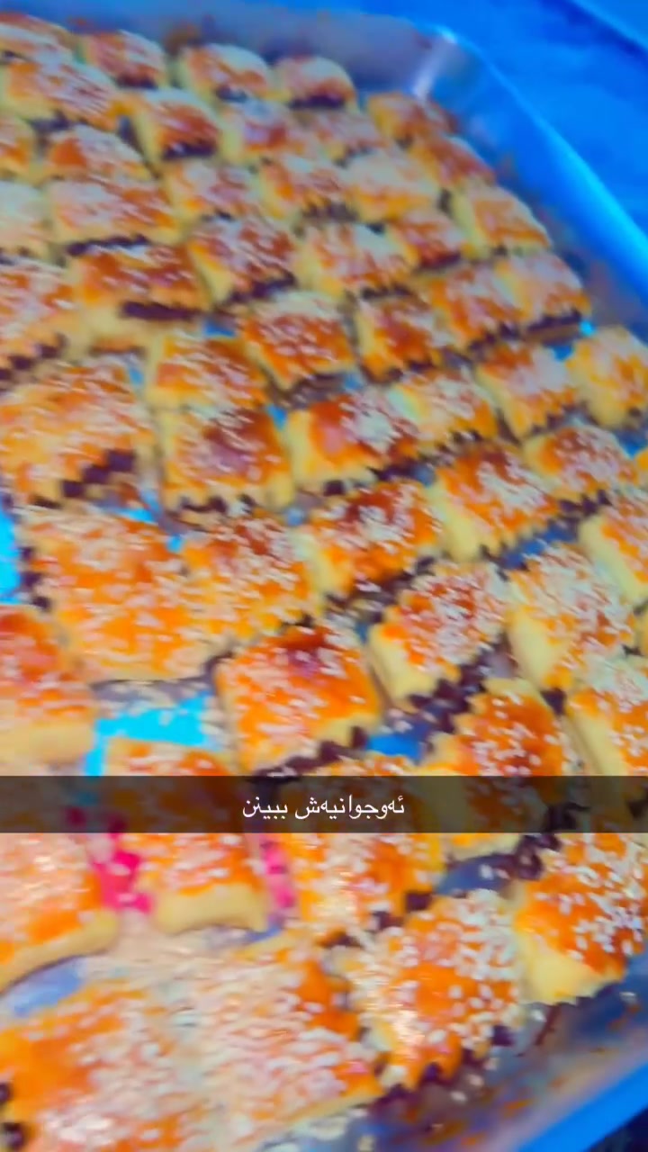 لەگەڵ ئازیزانت تامی شیرینیەکانمان بکەن😍

گەیاندنمان هەیەبۆتەواوی کوردستان

***********
***********
