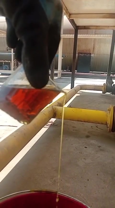 يتوفر لدينا منتوج احمر اصفر خفيف واصل جميع مناطق بغداد كرخ ورصافة للتواصل ***********
