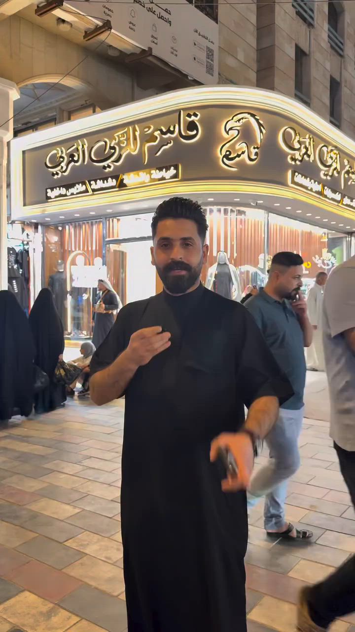 #الزي_العربي_الاصيل #قاسم_للزي_العربي #ازياء


**إذا كنت صاحب هذا الإعلان وتريد حذفه لأي سبب، رجاءا أرسل رسالة إلى الدعم الفني**