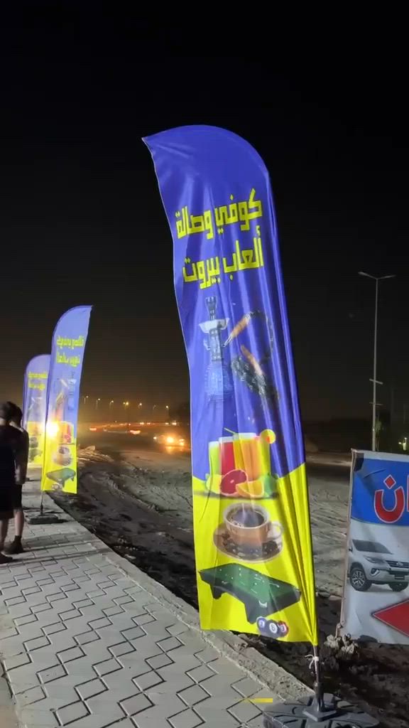 الحمدلله،تم أفتتاح مأكولات ومرطبات بيروت 
العنوان/طريق حلة بغداد بداية مدخل الفندية
يتوفر لدينا؛ 
وجبات سريعة 
مرطبات 
أراگيل 
صالة العاب الكترونية VIP 
مع خدمة توصيل
***********
 #مأكولات
 #مرطبات
