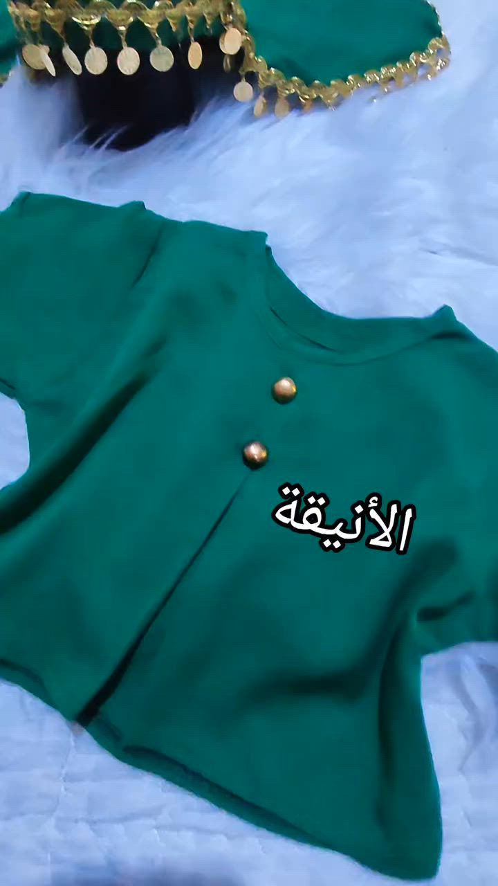 #هاشتاكات_انستكرام_لايكات_تفاعل_احبكم_اكسبلور_لعراق_فولو_لايك #الانيقة #


**إذا كنت صاحب هذا الإعلان وتريد حذفه لأي سبب، رجاءا أرسل رسالة إلى الدعم الفني**