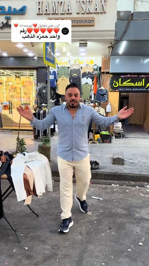 الرد على @💔ابوعبدالله 💔 


**إذا كنت صاحب هذا الإعلان وتريد حذفه لأي سبب، رجاءا أرسل رسالة إلى الدعم الفني**