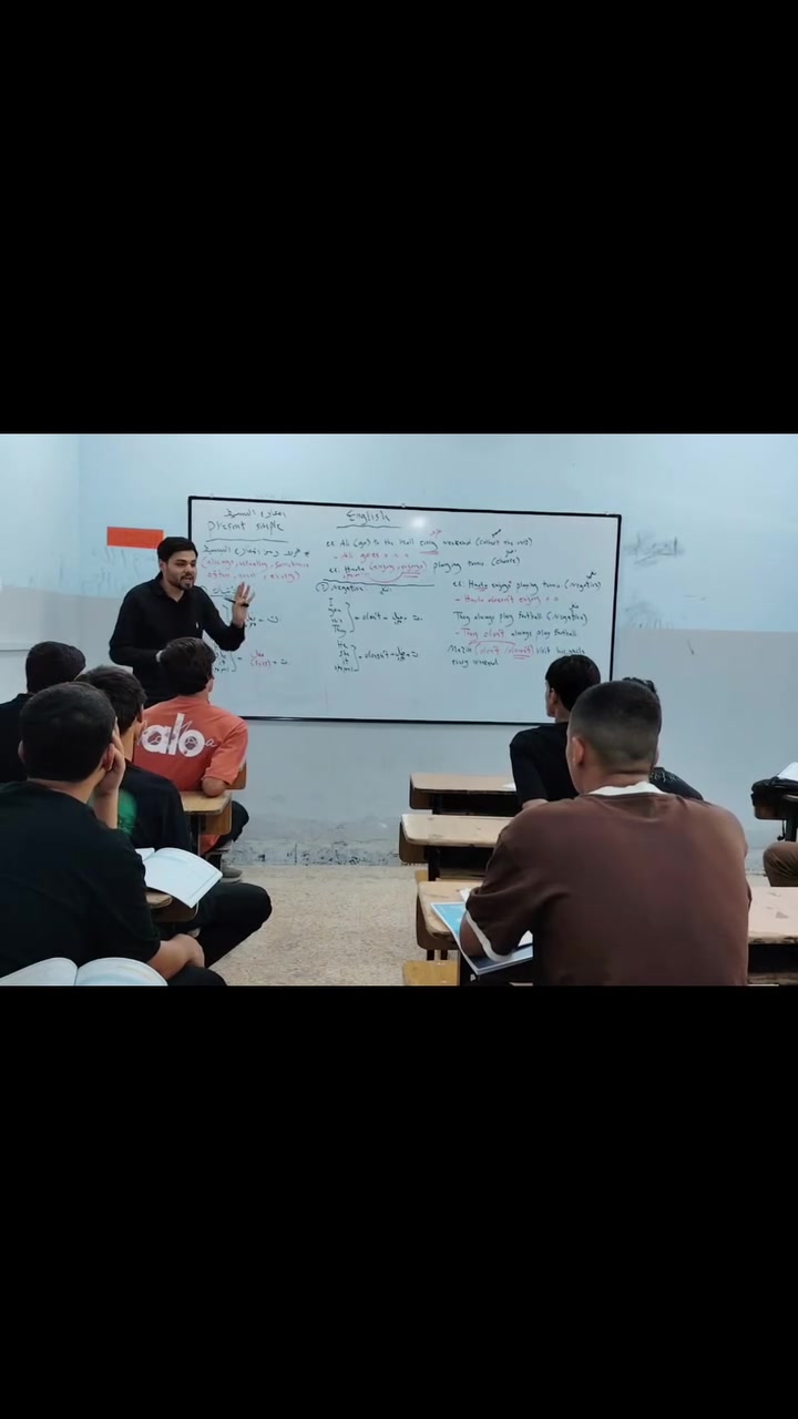 📚 جانب من محاضرة اللغة الإنجليزية لطلبة الصف الثالث المتوسط في معهد المرتضى
 ((بإشراف الأستاذ سجاد عبد الأمير)) 
ضمن أجواء تعليمية مميزة، يواصل طلبتنا حضور المحاضرات بكل جد واجتهاد، مع التركيز على أهم المواضيع والتمارين التي تعزز فهم المادة وترفع مستوى التحصيل الدراسي.
نتمنى لجميع طلبتنا دوام التوفيق والنجاح. 
📍 العنوان: عفك / مجاور مديرية مرور عفك
📞 للاستفسار والتسجيل: ***********
