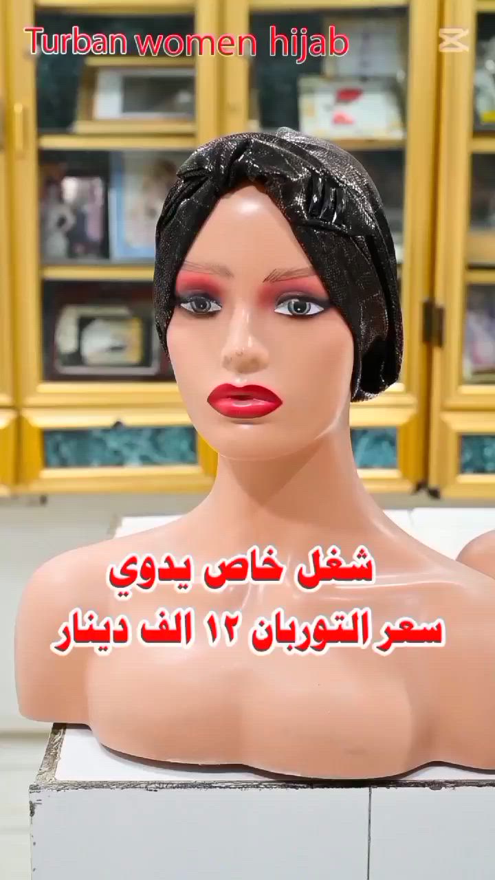 شغل خاص عمل يدوي للتواصل ***********