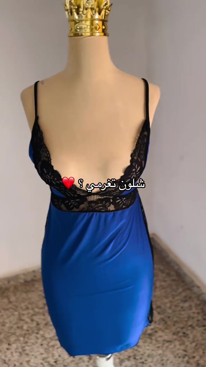 ✨ أناقة، نعومة، وسعر يفاجئج! ✨
لانجري نسائي بخامة ناعمة وتصميم أنيق يبرز جمال الإطلالة 🌸

🎨 متوفر بـ 6 ألوان:
❤️ أحمر
💛 أصفر
🖤 أسود
💙 حبري 
🩵 تركوازي
🩷 وردي

📏 القياس: فري سايز
💰 السعر: 3,000 د.ع فقط

📩 للحجز والاستفسار:
📞 ***********

🚚 التوصيل:
📍 قضاء عنه: 1,000 د.ع ( الطلب 10 الاف واكثر مجاني )
📍 الأنبار: 3,000 د.ع
📍 بغداد وجميع المحافظات: 5,000 د.ع

#لانجري_نسائي #ملابس_نسائية #تسوق_اونلاين #العراق #fyp
