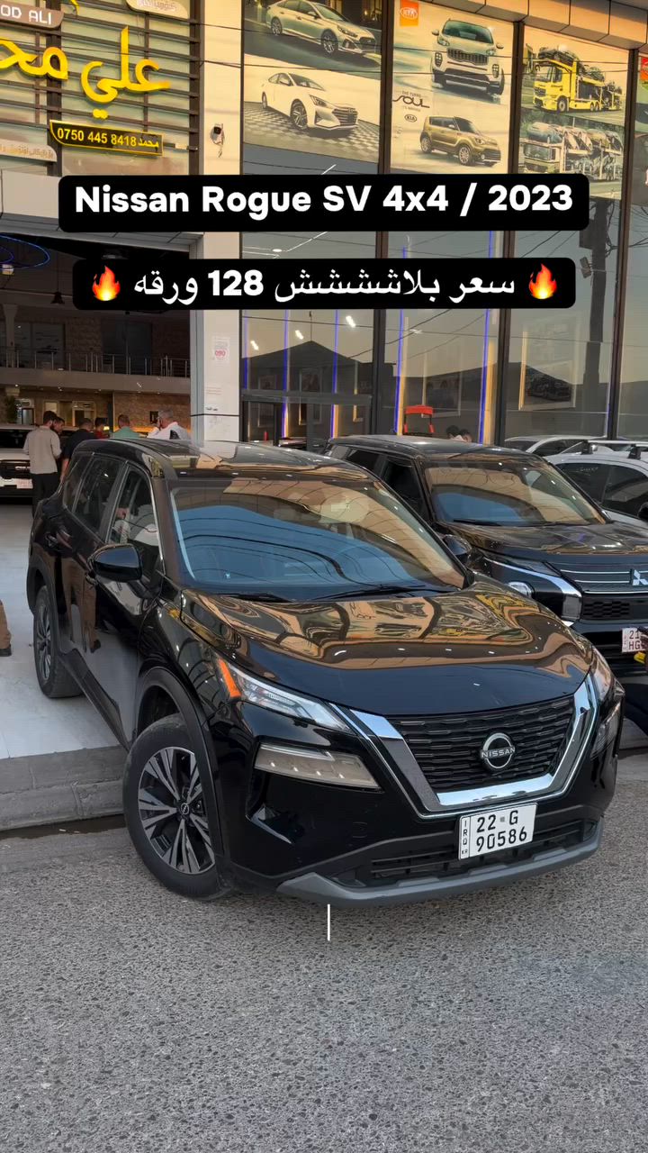 *********** / ***********   #yusif_dn #شرکە_علی_محمود_علی #facebookreelsviral

