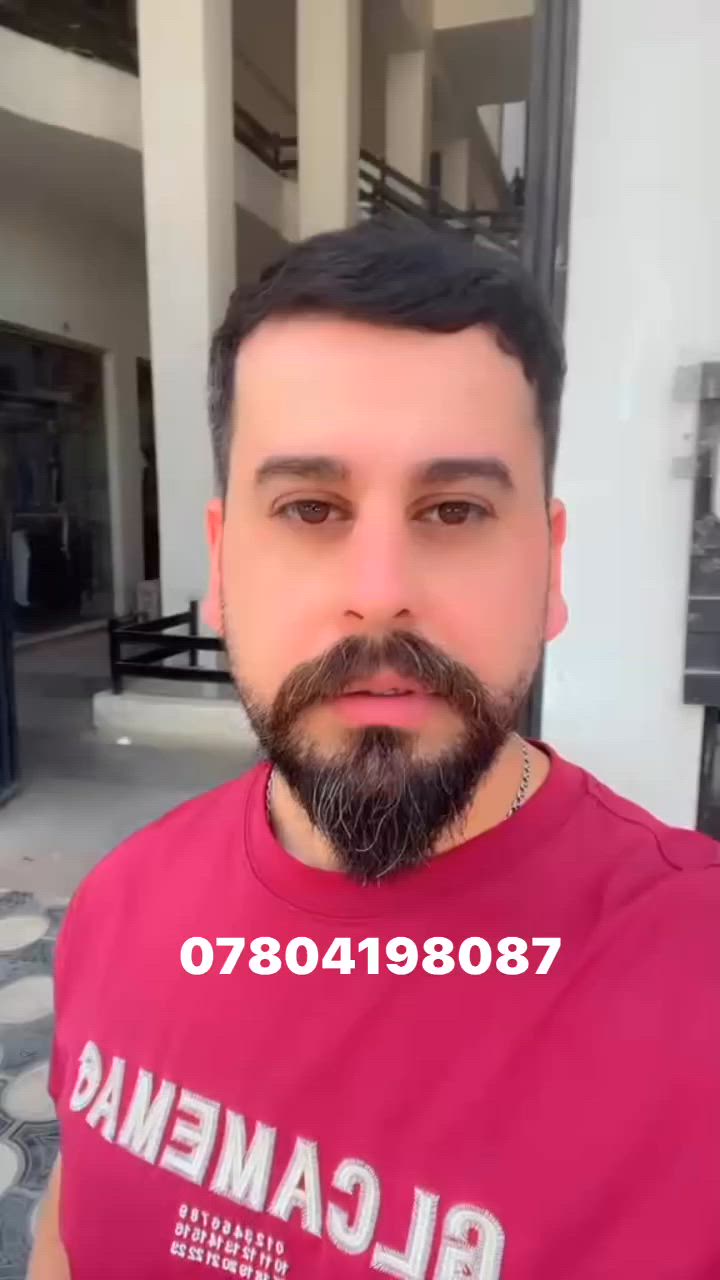 #المنصور #عقارات_المنصور #المنصور_بغداد #حي_المنصور #عقارات_بغداد #عقارات_العراق #بيت_للبيع #شقة_للبيع #عقار_للبيع #استثمار_عقاري #عقارات_فخمة #شقق_حديثة #بناء_درجة_أولى #بغداد #العراق #اكسبلور #عقارات #fyp


**إذا كنت صاحب هذا الإعلان وتريد حذفه لأي سبب، رجاءا أرسل رسالة إلى الدعم الفني**