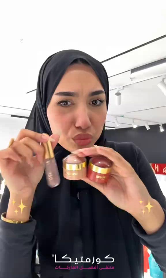 ⁨	🌸 Bourjois New Collection | منتجات جديدة من برجوا  Bourjois Velvet Cloud Cream Lipstick أحمر شفاه بتركيبة كريمية مخملية تمنح الشفاه لوناً غنياً ومظهراً ناعماً وخفيفاً. ✨ المميزات: • تركيبة كريمية مريحة على الشفاه • لمسة مخملية ناعمة • لون غني وقابل للبناء • لا يسبب جفاف الشفاه • مناسب للاستخدام اليومي 🌸 Bourjois Little Round Pot Blush أيقونة برجوا الكلاسيكية، بلاشر بتركيبة ناعمة تمنح الخدود لوناً طبيعياً وإشراقة صحية. ✨ المميزات: • يمنح الخدود لوناً طبيعياً ومشرقاً • سهل الدمج والتوزيع • تركيبة خفيفة وناعمة • يدوم لساعات طويلة • مناسب لجميع أنواع البشرة #bourjois #newitems #blush #cosmeticca⁩


**إذا كنت صاحب هذا الإعلان وتريد حذفه لأي سبب، رجاءا أرسل رسالة إلى الدعم الفني**