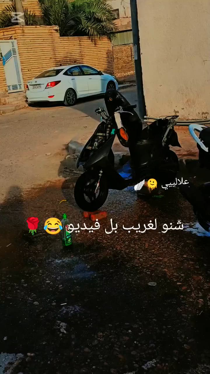 سلام عليكم دراجة ساسوكي رياضي للبيع دراجة حلوة بس دراجة ماتشتغل كايمة سعر 75 وبيهة مجالل لشرائح يجي خاص ☘️🌹


**إذا كنت صاحب هذا الإعلان وتريد حذفه لأي سبب، رجاءا أرسل رسالة إلى الدعم الفني**