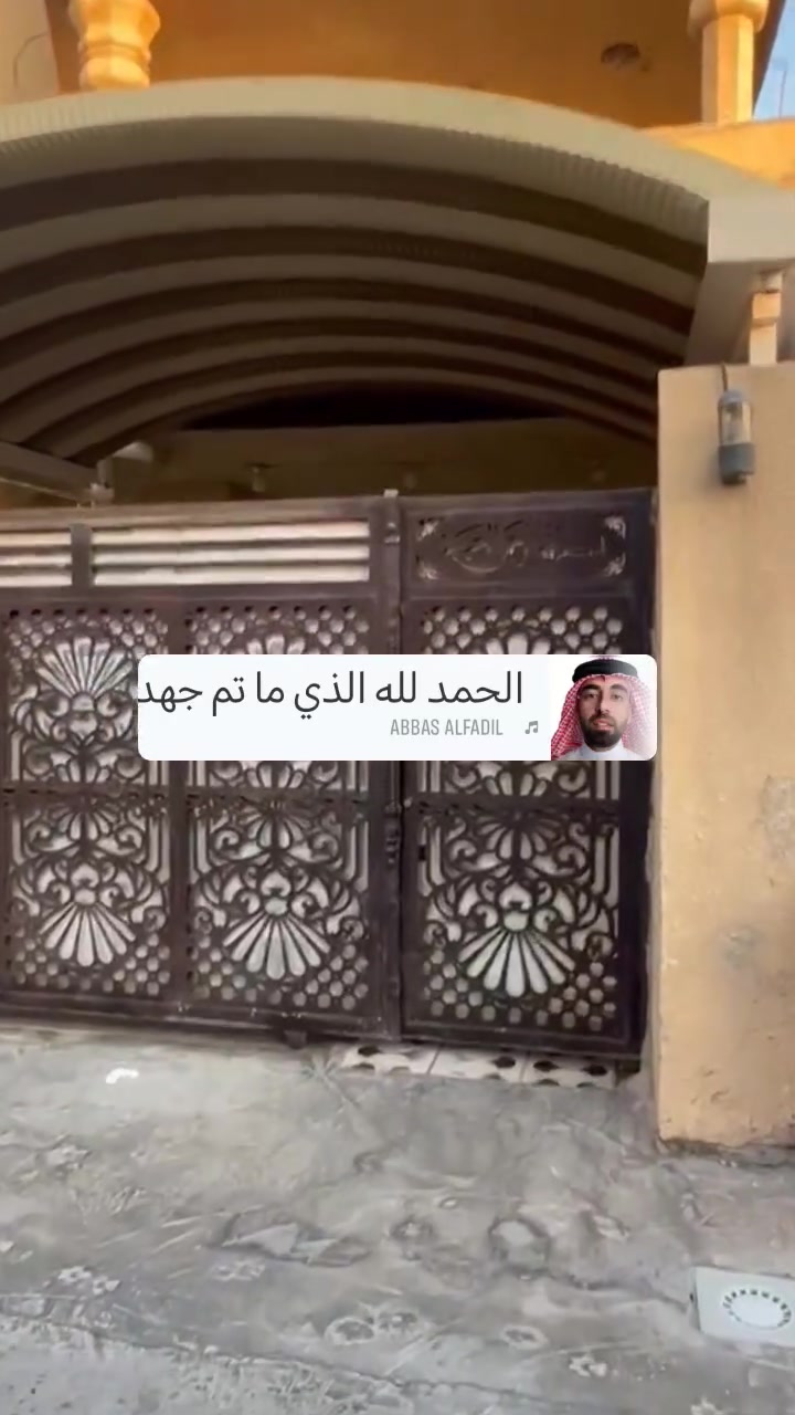 دار المساحة ٢١٠ متر طابو سند ٢٥ شارع العلوة قرب مثنى ابو الجملة
الدار قاطين يتكون من٦ غرف نوم وصالة واستقبال ومطبخ وكراج سيارة للاستفسار الاتصال على الرقم *********** او مراجعة مكتب الديار
