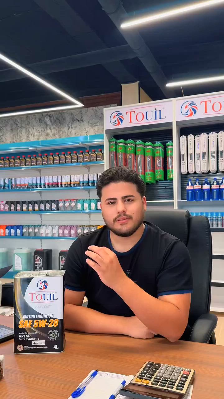 كل كيلو متر يبدأ من هنا.

 
للتواصل  والاستفسار 
*********** | ***********
