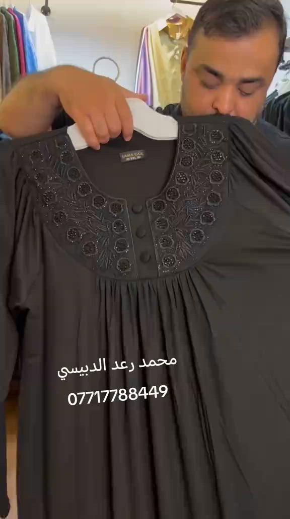 عليكم السلام 🌹  فانيله أسود فاحم أصلية المنشا تركي تلبس وزن من 60 الى 120 كيلو القياس من 2XL...3XL...4XL...5XL...6XL...7XL... دزلي العنوان ورقم الهاتف  الكميه محدودة راح تخلص للحجز والاستفسار وات ازياء محمد رعد الدبيسي *********** *********** #اكسبلور_2020 #محرم1440 #ميسان #ملابس_الصيف#مول_زيونه  
