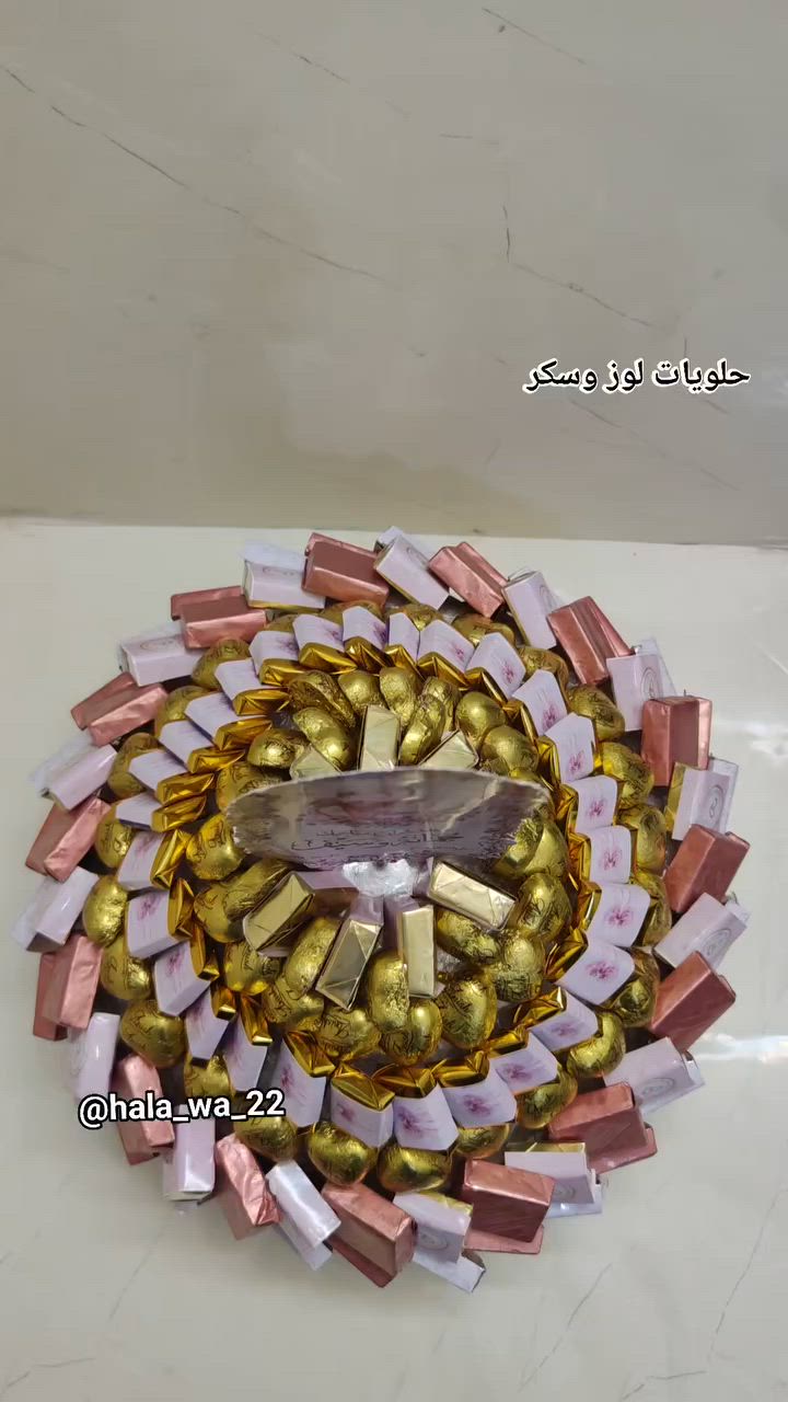 نجهزكم حسب طلبكم


**إذا كنت صاحب هذا الإعلان وتريد حذفه لأي سبب، رجاءا أرسل رسالة إلى الدعم الفني**