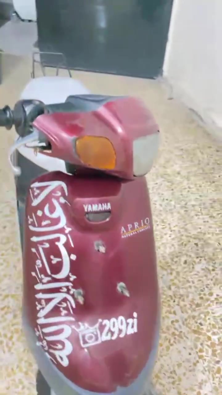 مأطور للبيع سعر 225 مامتواجد عل فيس بس عل خط
***********
