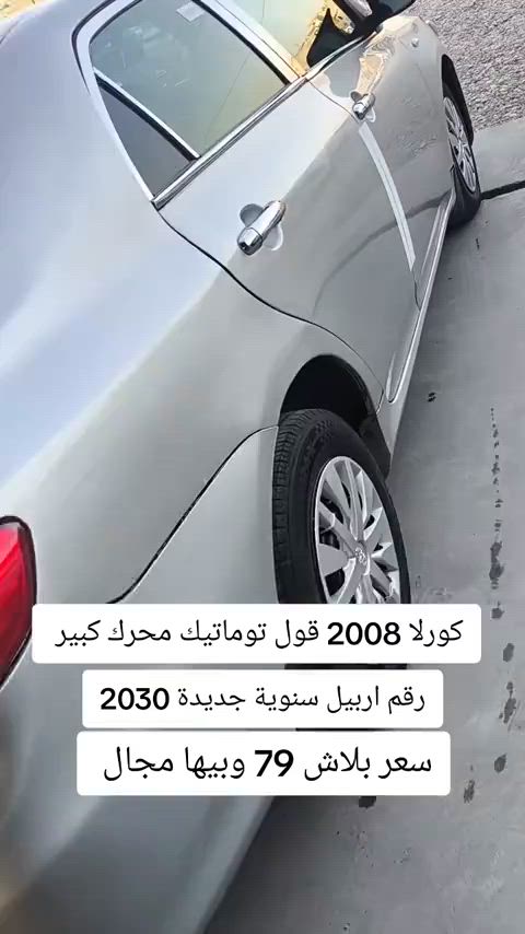 #***********  #***********  #العراق🇮🇶 #العراق #كوردستان 
