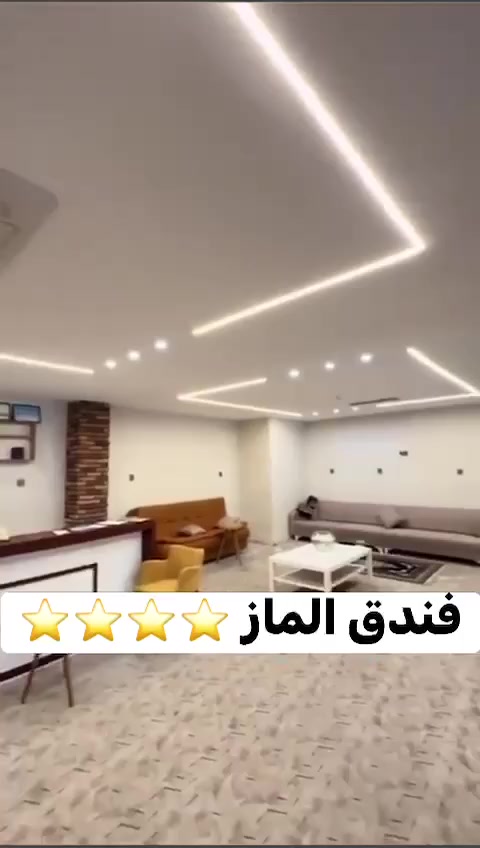 📢 إعلان هام
بحمد الله وتوفيقه، تم التعاقد على فندق ألماز في محافظة السليمانية ليكون تابعًا لشركة لؤلؤة بلادي للسياحة والسفر.

🏨 يتوفر في الفندق:

* أجنحة (سويتات) فاخرة.
* غرف مريحة ومجهزة للعوائل.

نسعى دائمًا لتقديم أفضل الخدمات وتوفير أعلى مستويات الراحة لزوارنا الكرام.

#شركة_لؤلؤة_بلادي_للسياحة_والسفر
#ما_شاء_الله_تبارك_الله
للحجز والاستفسار كروب السليمانية يوم الأربعاء+يوم السبت بسعر 50الف 
***********
