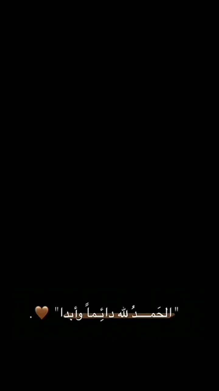 سلام وعليكم ياقوت البيع ‏‪***********‬‏ مكاني خور الزبير سعره مناسب
