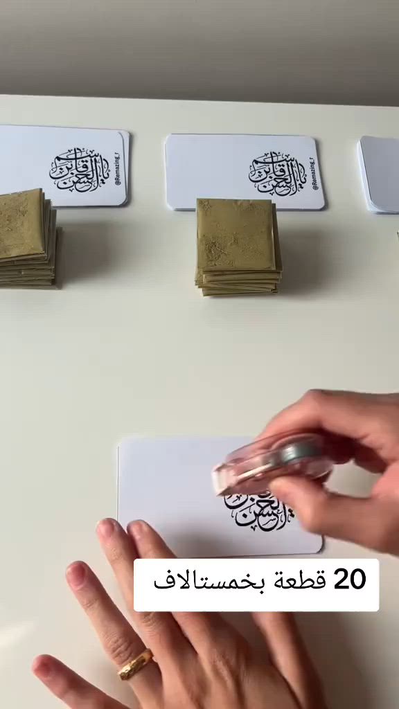 يوجد توصيل داخل الحلة 3الاف فقط


**إذا كنت صاحب هذا الإعلان وتريد حذفه لأي سبب، رجاءا أرسل رسالة إلى الدعم الفني**