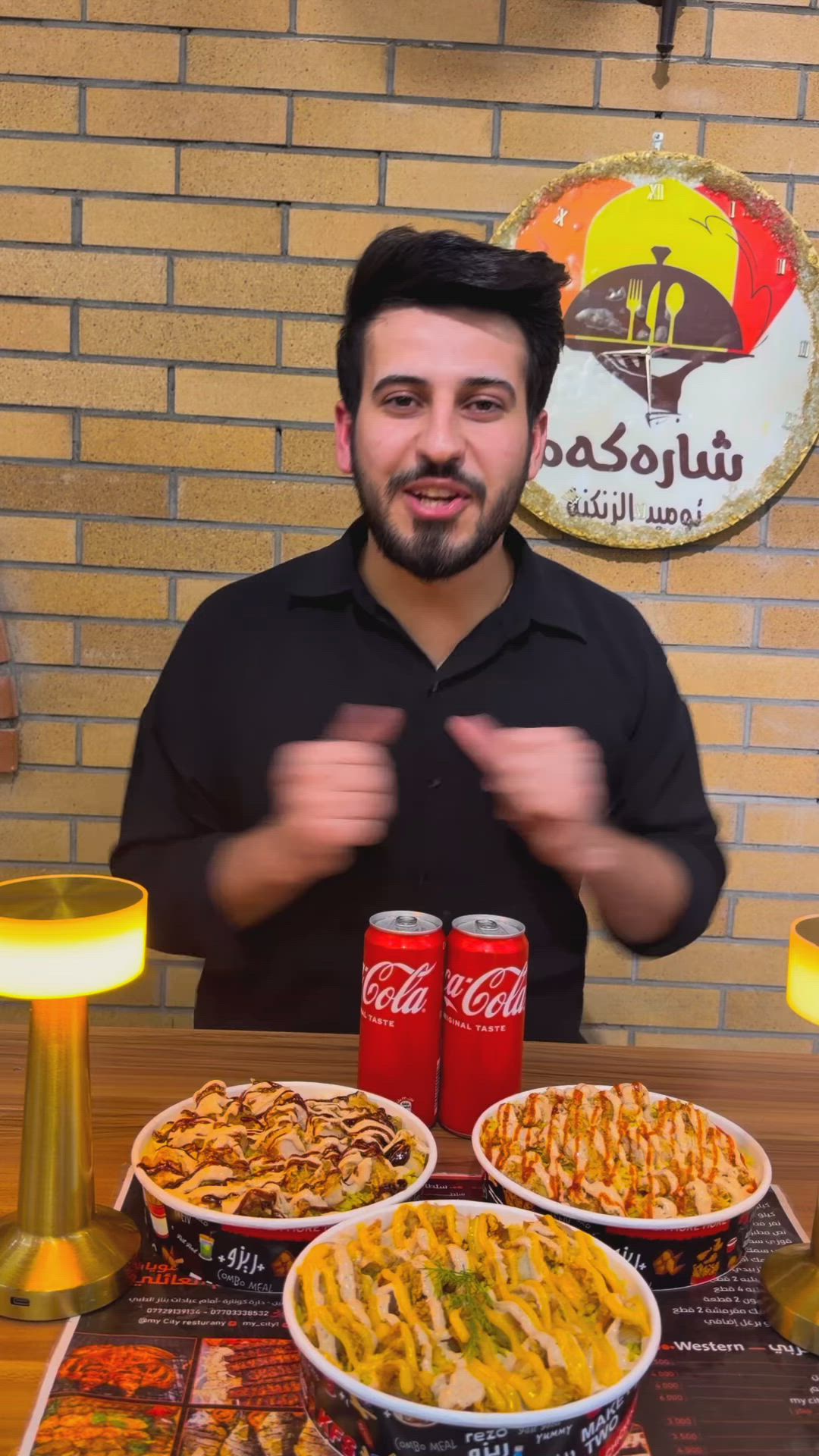 � العرض الحصري من مطعم شاره گه م – My City 🔥
    بـــــلاش بـــــلاش 😍
🍽 ريزو ثلاث طعم + 2 كولا
▪️ ريزو بالجبن 🧀
▪️ ريزو باربكيو مدخن 🍖
▪️ ريزو أسبايسي الحار 🌶

💥 كل هذا فقط بـ 10,000 دينار 💥

⏳ لا تضيع الفرصة
اطلبه الآن وجرّب الطعم الرائع والمميز لريزو My City 😍

🚗 متوفر دليفري – سفري

📞 أرقام التوصيل السريع:
***********
***********

✨ My City… الطعم اللي ما يتعوّض ✨
